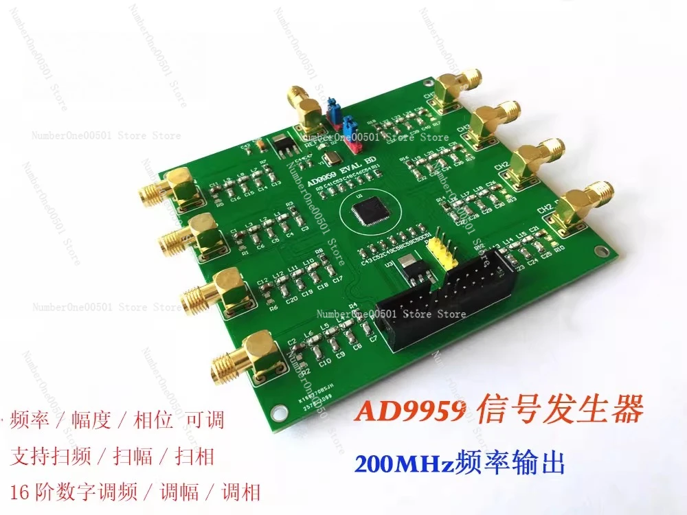 

AD9959 DDS Module Signal Generator Board Direct Digital Synthesis Evaluation Kit with Open Source Code