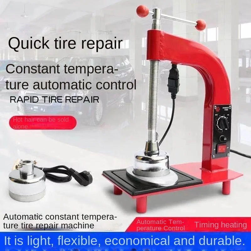 Tire repair machine, multifunctional, temperature controlled and constant temperature, equipped with vulcanization machine