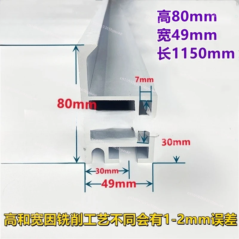 Precision Push Cutting Board Table Saw Middle Ruler Mold Seat Backer Woodworking Machinery