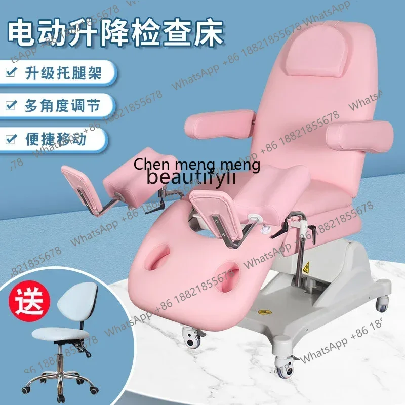 X Electric Gynaecological Bed Nursing Washing Bed Indagation  Operating  Maternity Bed Dedicated