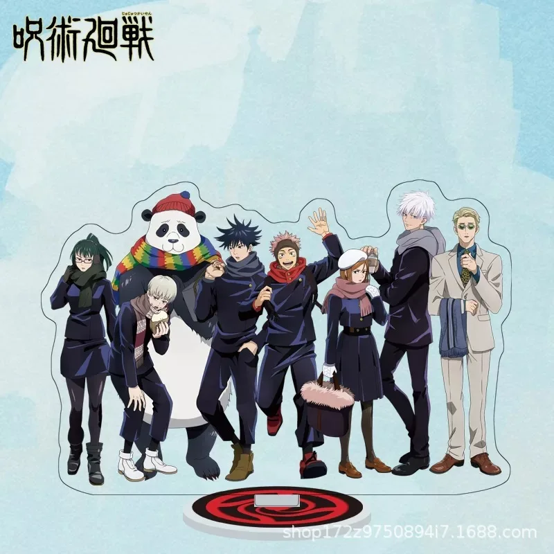 

Jujutsu Kaisen Plaque Spell Humanoid Acrylic Ornament Gojo Satoru Fushiguro Megumi Li Hua Da Li Pai Anime Peripheral Toys Anime