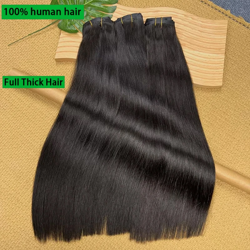 스트레이트 PU 클립 인 헤어 익스텐션, 인비저블 심리스 생처녀 인모 클립 인 익스텐션, 내추럴 블랙 7피스 100g/세트