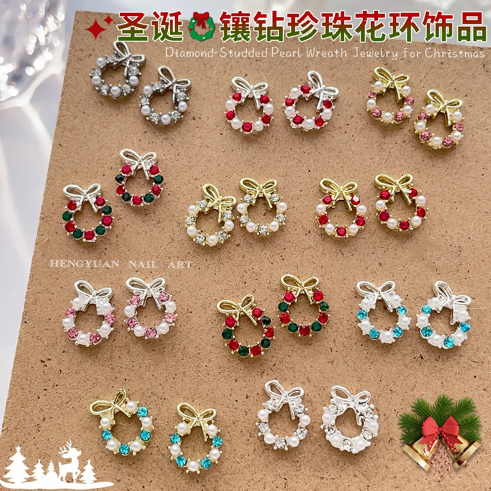 Luxury Christmas Wreath Nail Art Charms Pink Bow Pearl Diamond Gold Silver Alloy Nails 3D Decoration Jewelry for Manicure Design