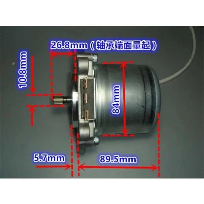 for 12V 24V 500W Brushless DC Motor with Hall  Boat Propeller Vehicle