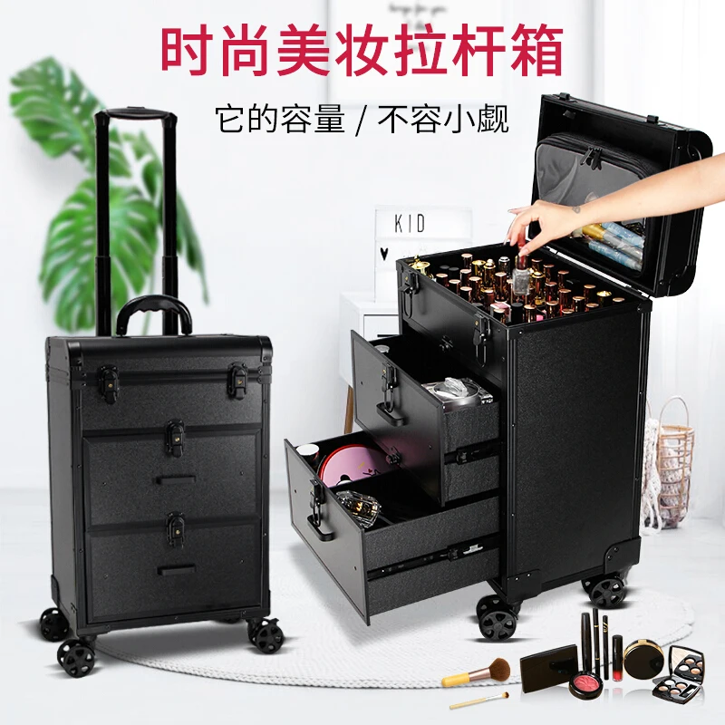 Three-tier cabinet pull rod cosmetic case professional makeup artist tattoo nail salon multifunctional toolbox drag box