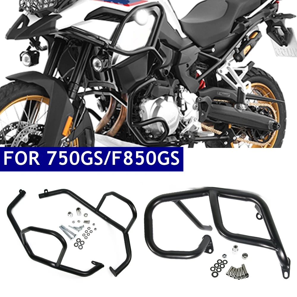 

Для BMW F850GS F750GS F750 GS F 850 GS 2018-2022 2023 Защитные планки для рамы мотоцикла Защита двигателя Бампер Клетка для трюков