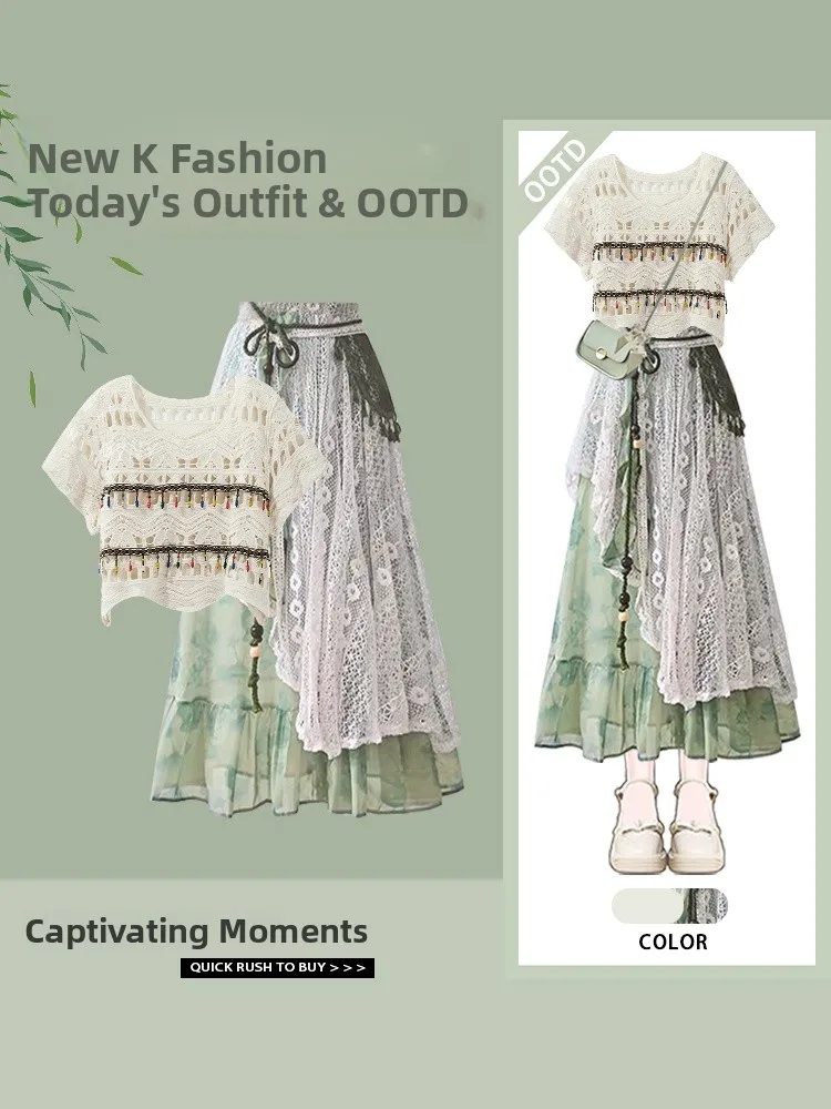 صيف جديد عارضة اللون ter أعلى الجوف خارج شرابة تصميم التخسيس تنورة قطعتين مجموعة للشابات #3