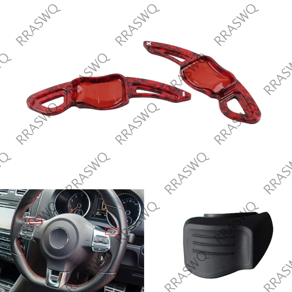 

Накладки-удлинители на подрулевые лепестки для VW Golf 5 6 Jetta Passat Polo Sharan Tiguan Scirocco CC Seat Leon Touareg
