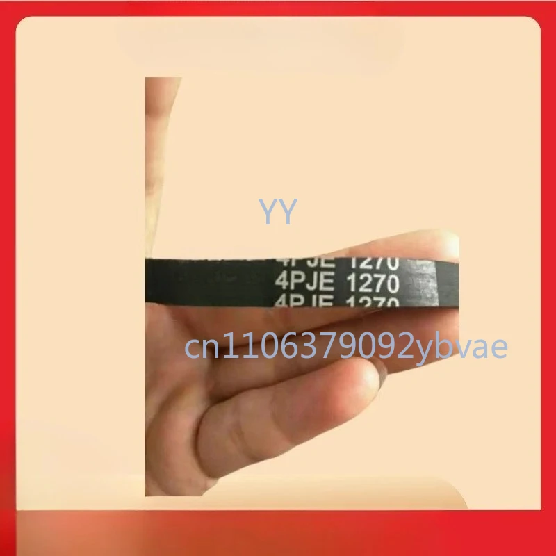 

Washing Machine Belt 1207 J4 Replacement Part 1130-1135mm Universal Laundry Appliance Accessory