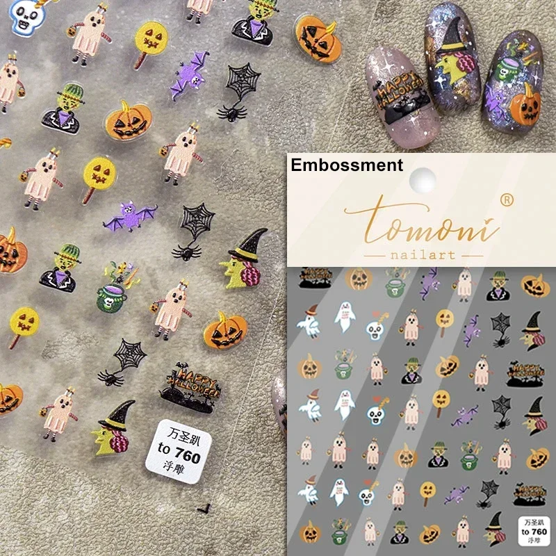 Variant: MP2035TO760