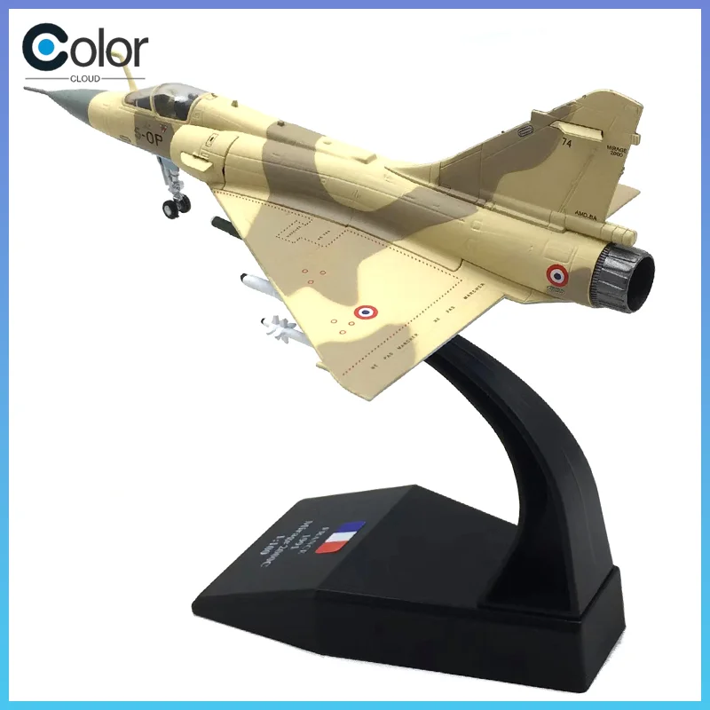 

1/100 French Air Force Dassault Mirage 2000 Fighter Jet Military Aircraft Model Yellow Paint Diecast Metal Display Collectible