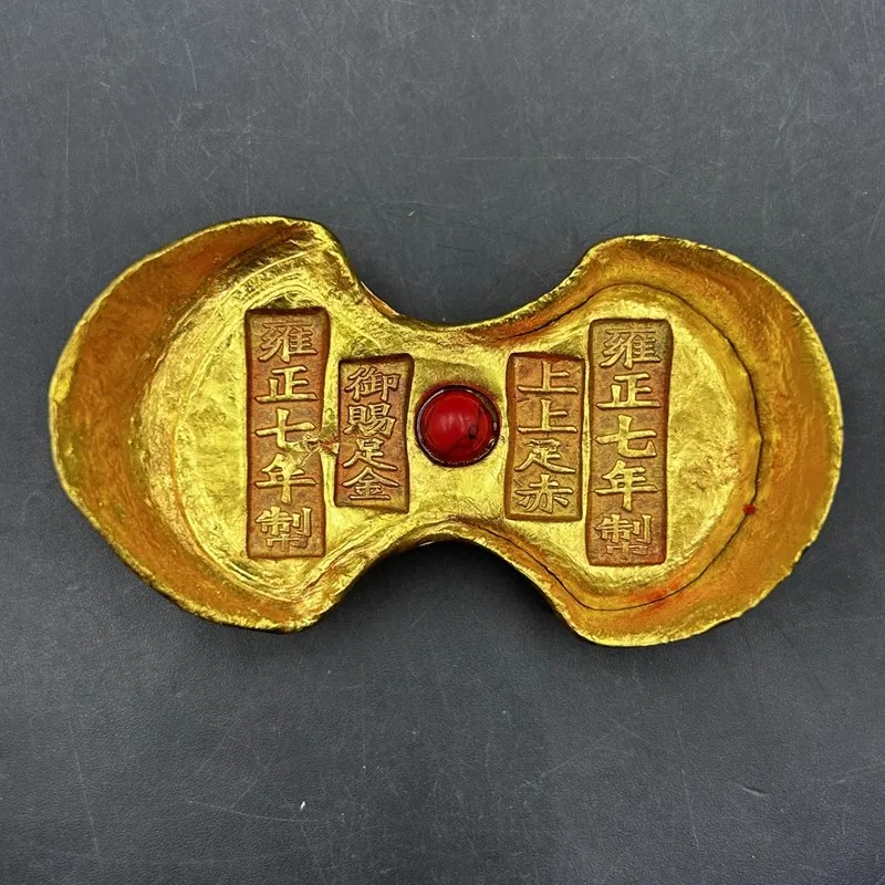 

Retro Gilded Gold Ingot Scale Decorative Ornaments Made In The Seventh Year Of The Yongzheng Reign