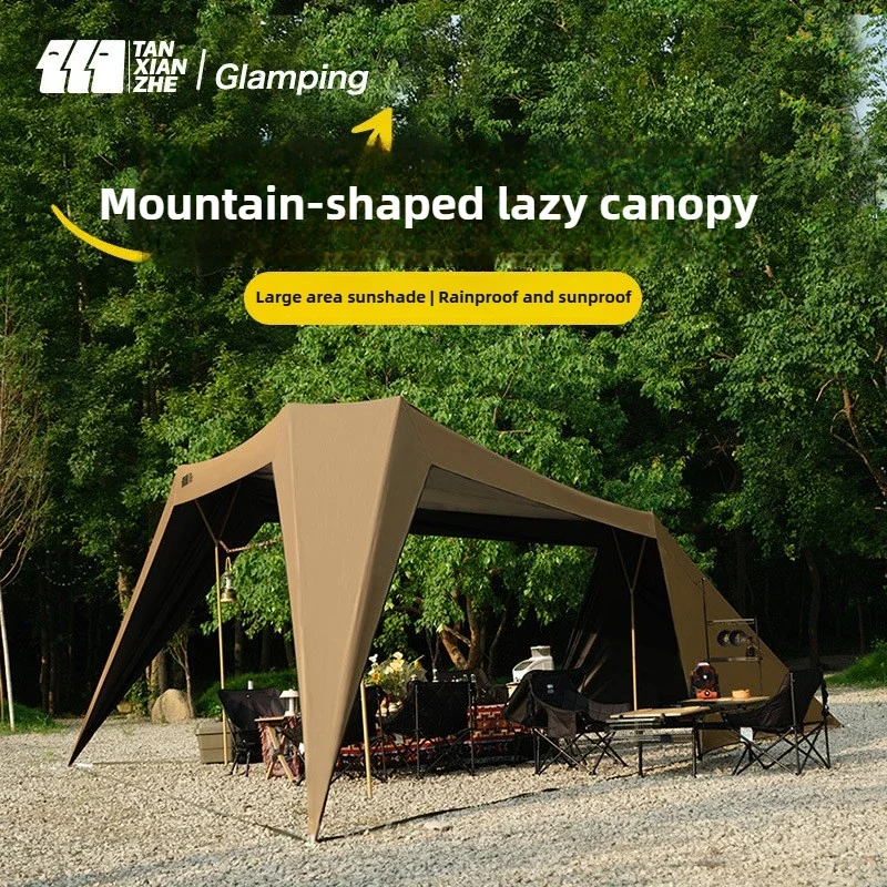 Free Canopy Tent Windless Rope Vinyl Sun Protection Outdoor Camping Dovetail Third Generation