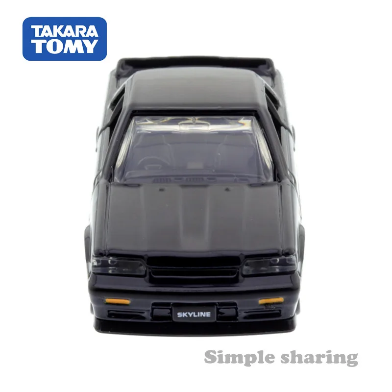 Takara Tomy Tomica Premium 04 Nissan Skyline GTS-R 1:62 modello di auto Replica serie bambini regali di natale ragazzo giocattoli 131830