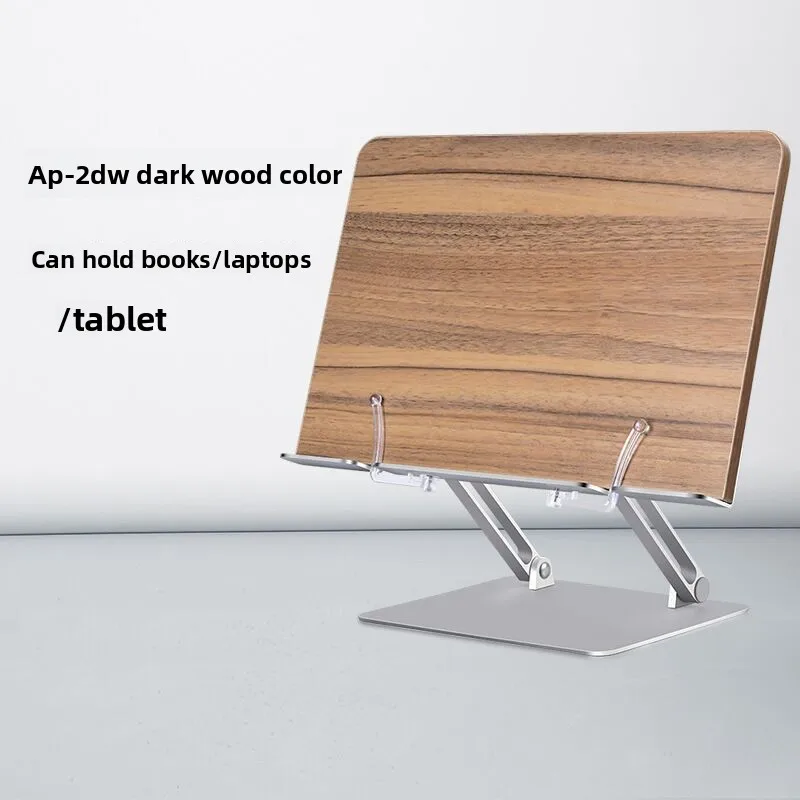 Настольная подставка для чтения с регулируемой высотой, держатель для книг, портативная подставка для учебы для учащихся начальной школы, эргономичный инструмент для поддержки книг