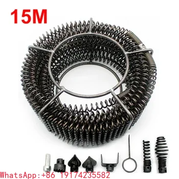 16MM Diameter Pipe Domestic Sewer Dredging Machine Manganese Steel Spring For Drain Cleaning Machine Spring For Drain Cleaner