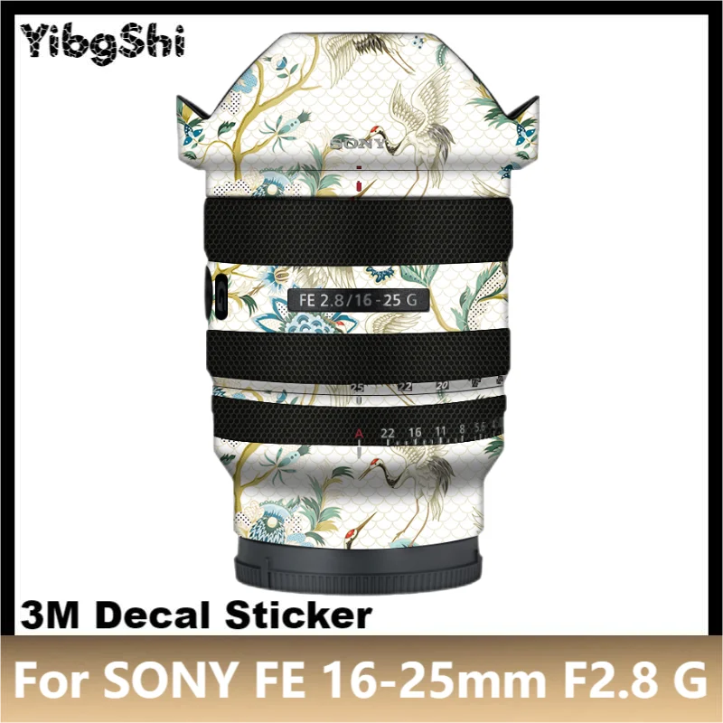 For SONY FE 16-25mm F2.8 G Lens Sticker Protective Skin Decal Vinyl Wrap Film Anti-Scratch Protector Coat FE16-25 F2.8G