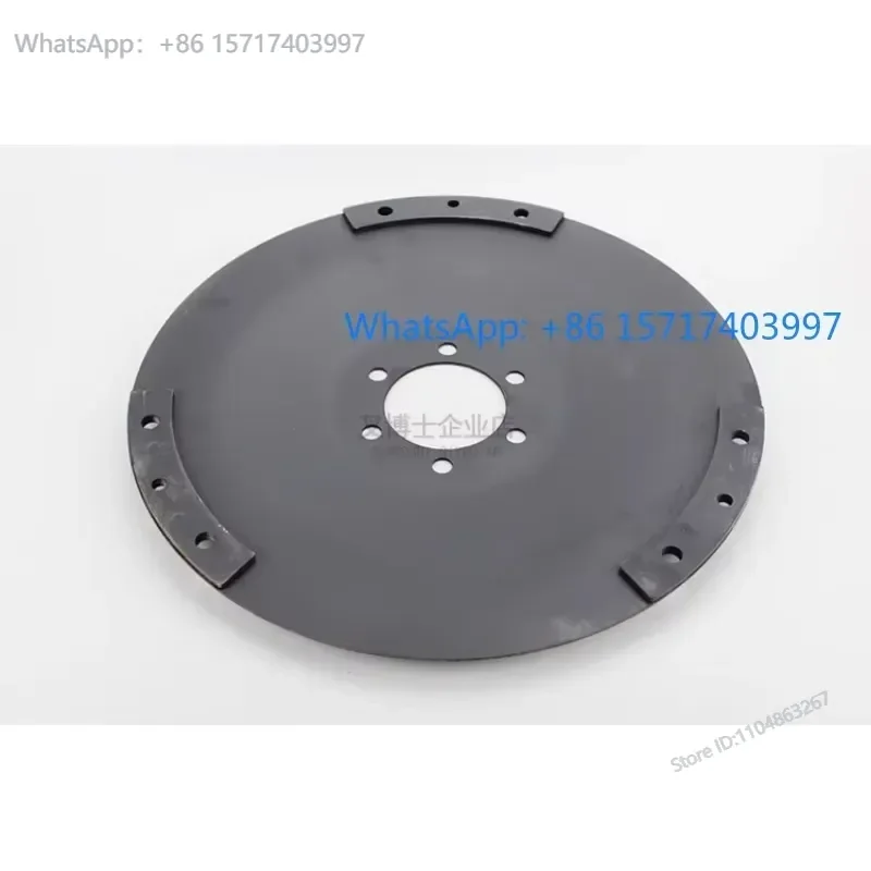 Input board component 2-3.5T convex forklift gearbox torque converter elastic plate flywheel connection plate
