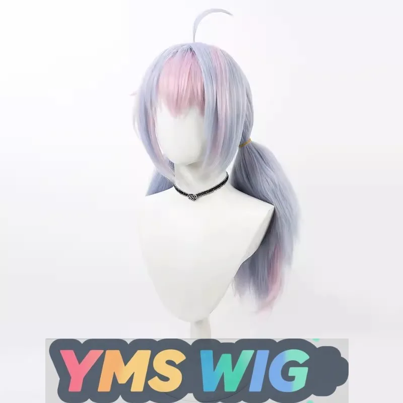 [Peluca YMS] Limas Azure Yuze Lingsha Cos peluca MomoTalk cuero cabelludo simulado reflejos multicolores