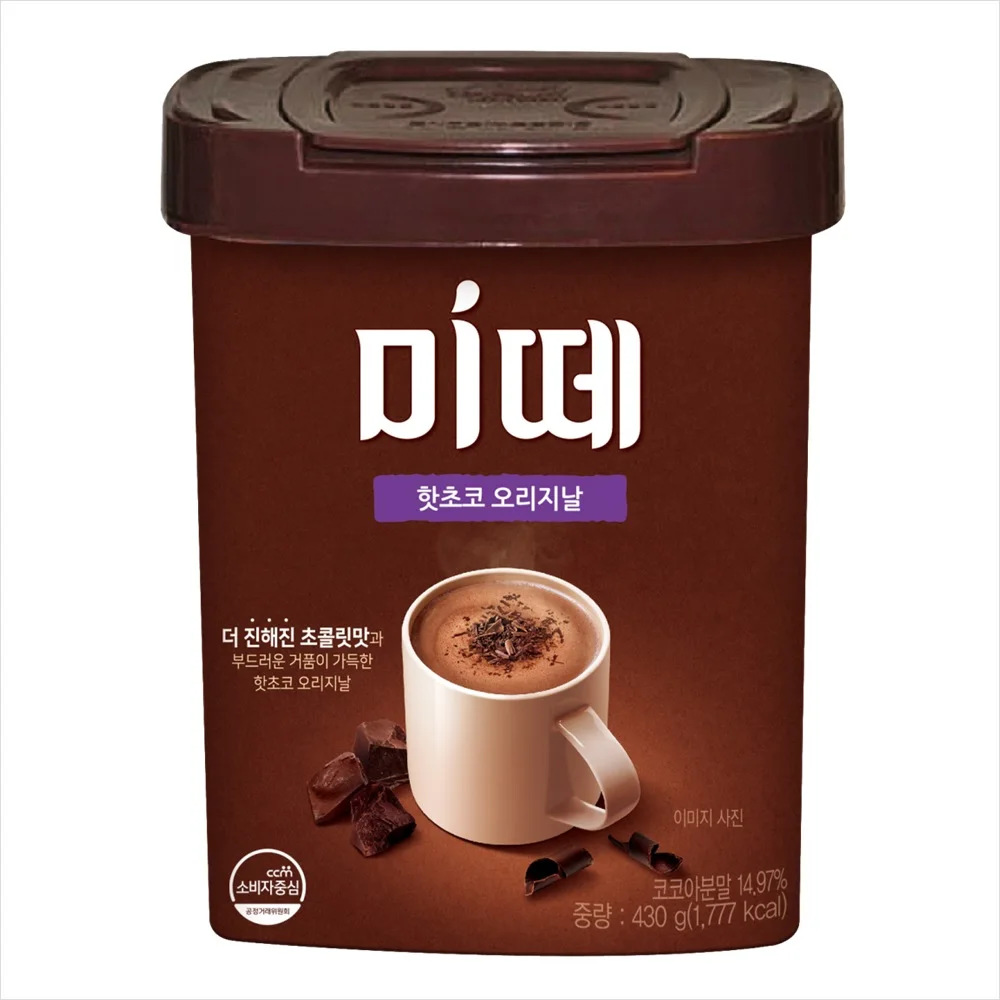 Mittae Chocolate Caliente Original 430g (Ample Data de Centido X Enviado Hoy)
