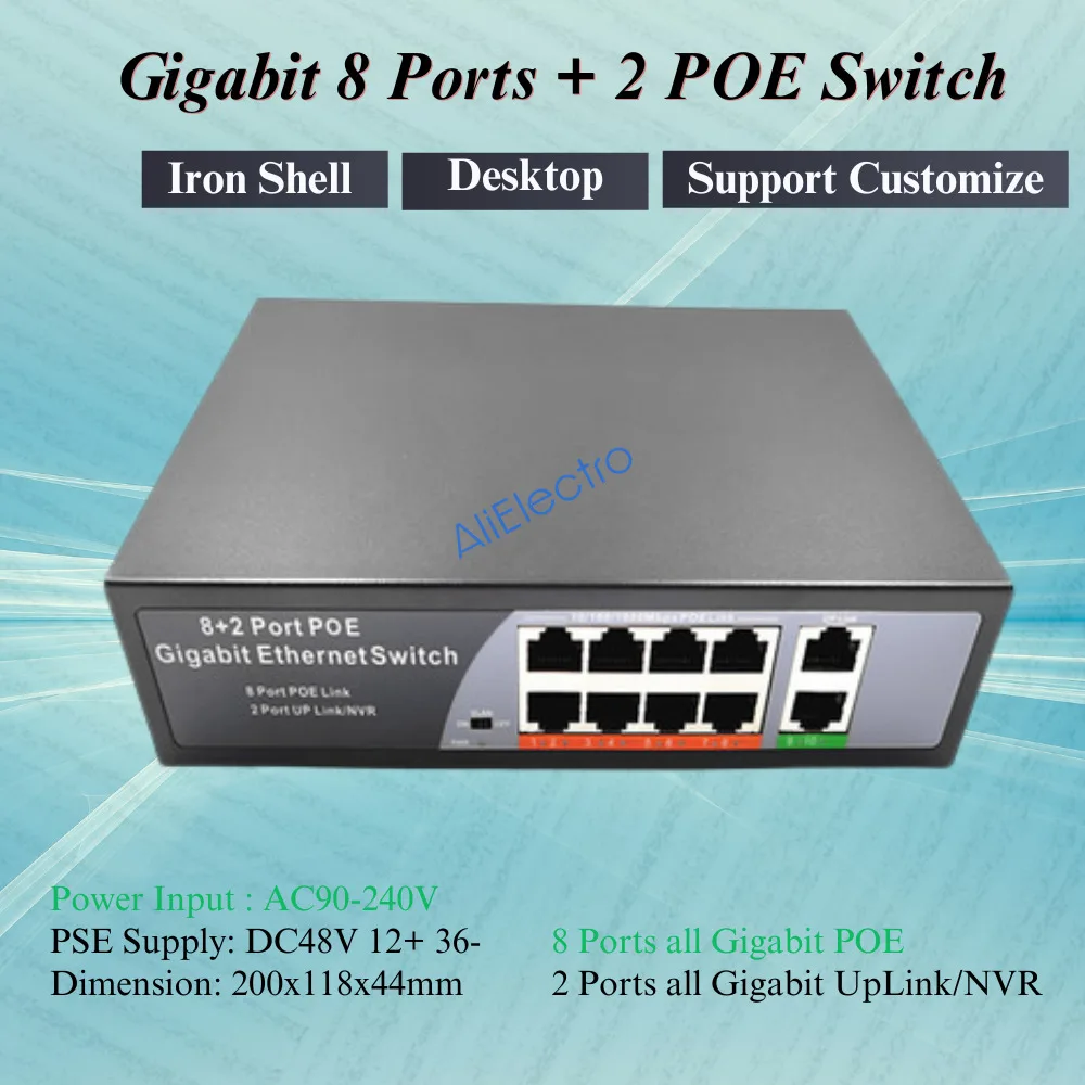 10/100/1000Mbps POE جيجابت التبديل إيثرنت التبديل مع فتحة SFP الألياف شبكة التبديل للكاميرا IP/اللاسلكية AP AI الذكية التبديل