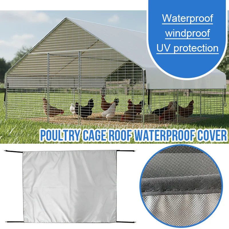 210D/420D SunShade Breathable Mesh Shade Cloth Outdoor Sun Shade With Grommets Open-air Garage Swimming Pool Shade Netting