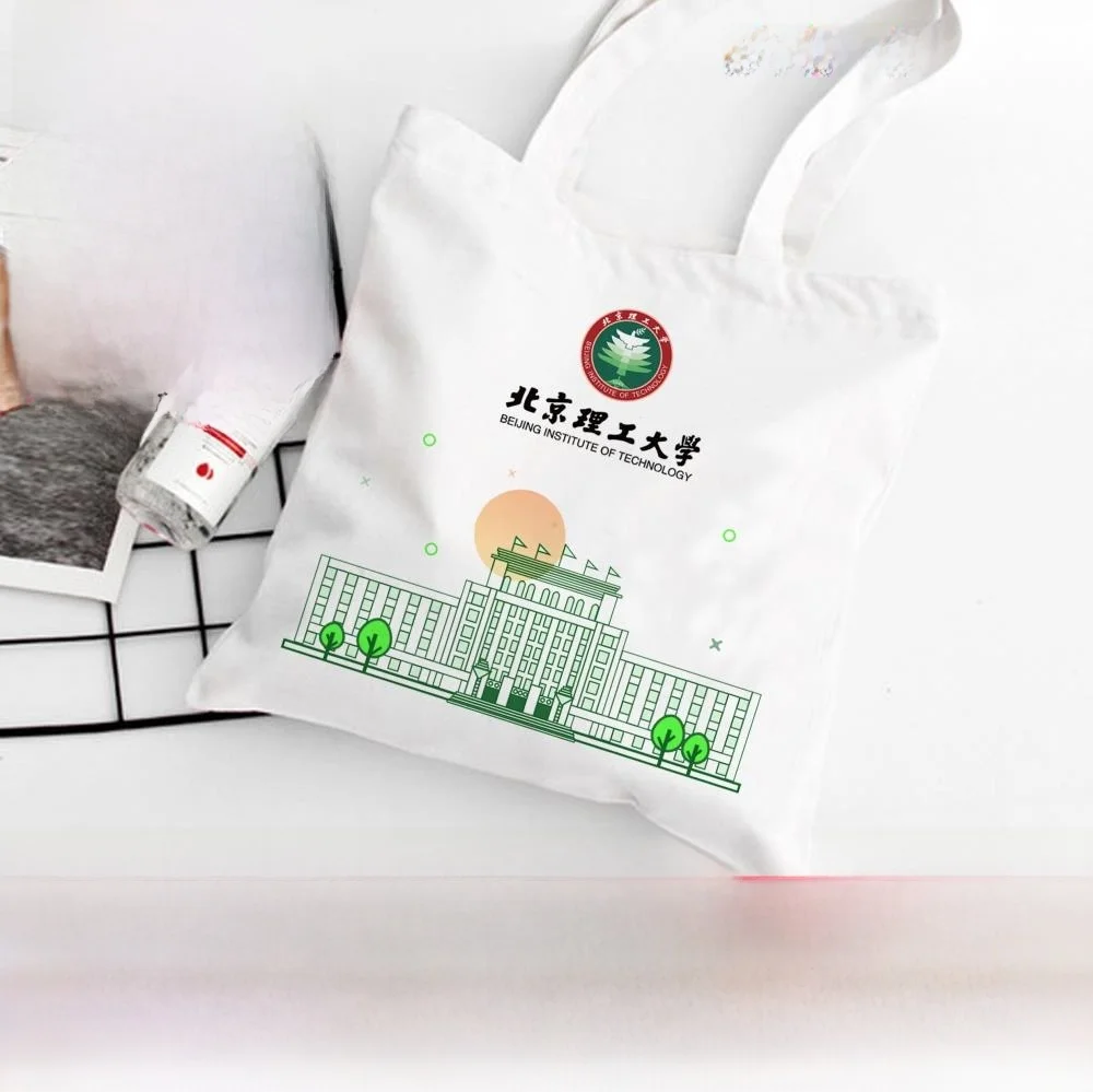 bolsa-de-cras-de-lona-do-instituto-de-tecnologia-de-pequim-com-ziper-bolsa-de-ombro-de-aodao-puro-bolsa-de-tecido-memo