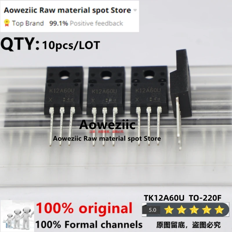 Aoweziic  2021+  100% New Imported Original   TK12A60U K12A60U TO-220F  MOS FET 12A 600V