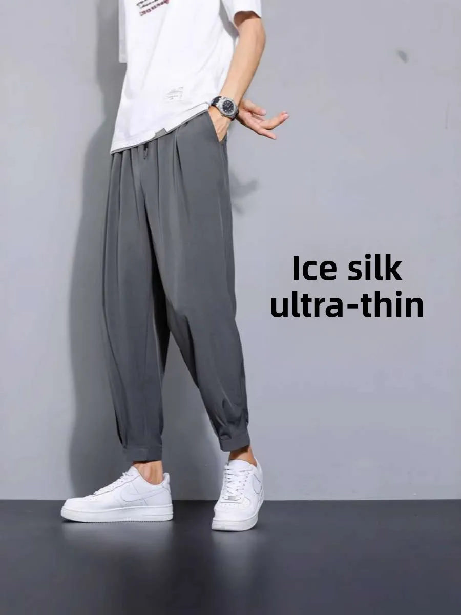 

New Summer Men's Loose Ice Silk Pants Thin Wide Leg Casual Trousers Nine Points Lightweight Dra Loose West Pants