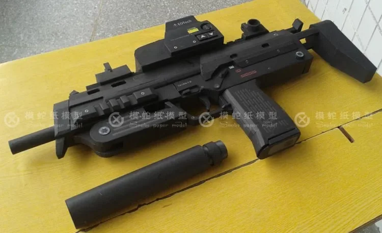 MP7A1 Submachine Gun 3D Paper Model Weapon Firearms 3D Hand-made Drawings Military Paper Craft Toy