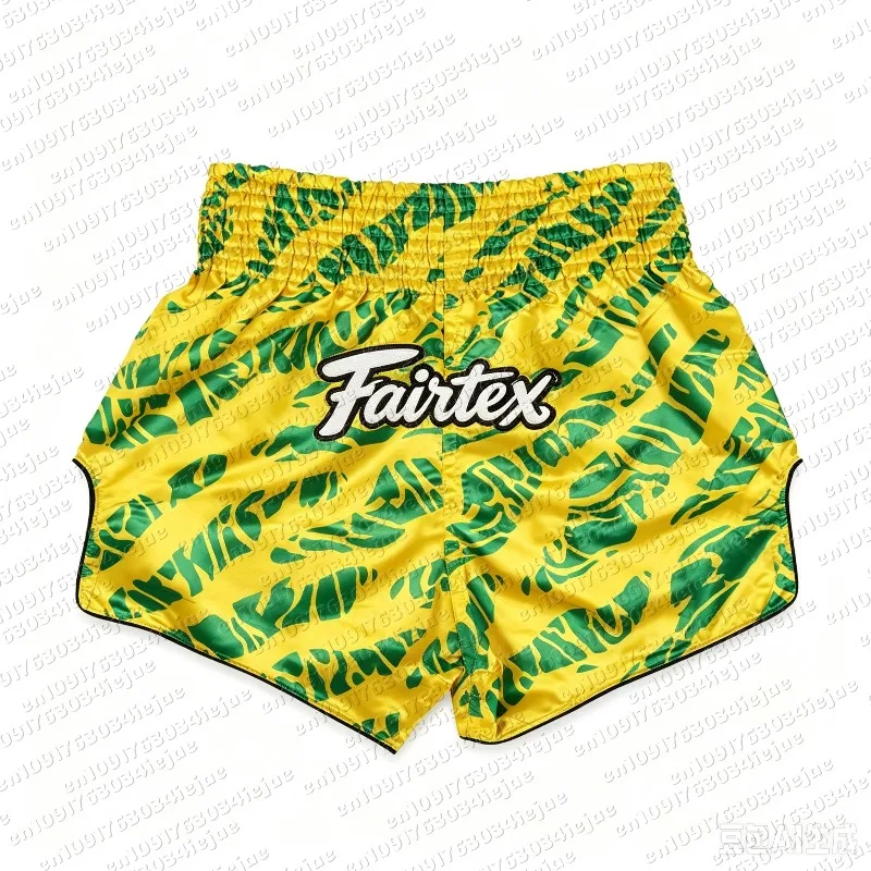 Muay Thai Shorts - BS1959 Yellow/Green Men's Kid Oversized Breathable Speed Drying Octagonal Cage Training Shorts