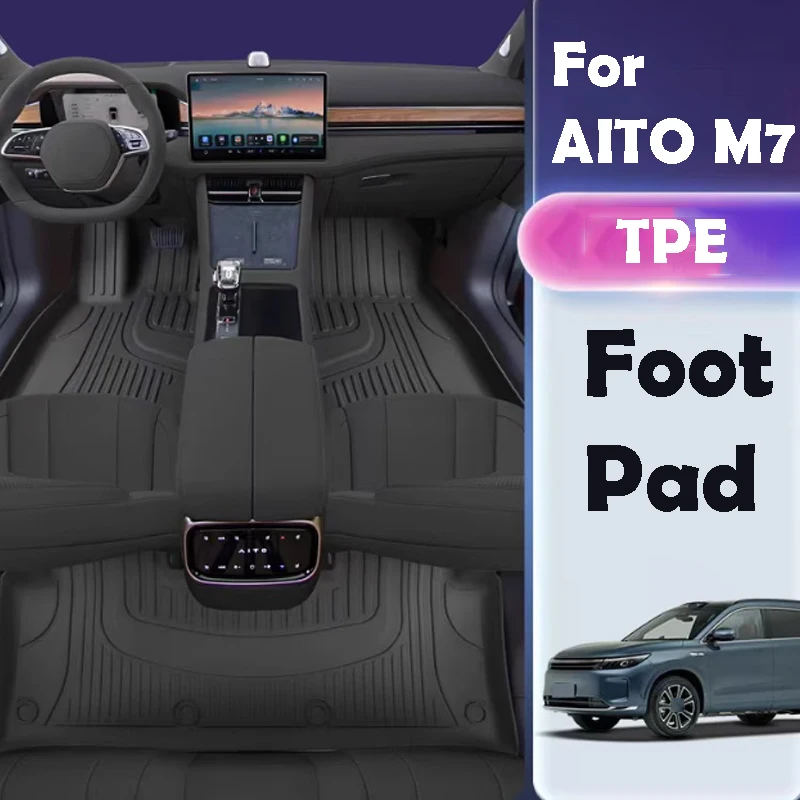 

For AITO M7 2025 Foot Pad Five Seats Six Seats Effective Protection Car Interior Accessories TPE