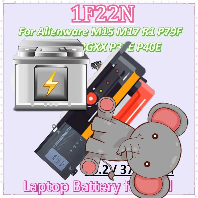 

1F22N 15,2 В 3750 мАч 60 Втч Аккумулятор для ноутбука DELL Alienware 2018 Orion M15 M17 R1 P82F P40E P79F P37E G5 5590 G7 7590 7790