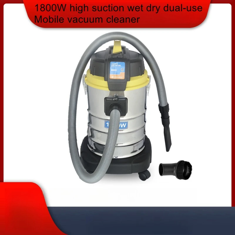 

Vacuum cleaner car wash store factory workshop dust high-power powerful bucket dry and wet dual-use 1800W vacuum cleaner