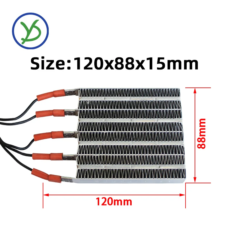 220V 1500W Thermostatic PTC heating element ceramic air heater for drying machine With wiring 96B4 120*88*15mm