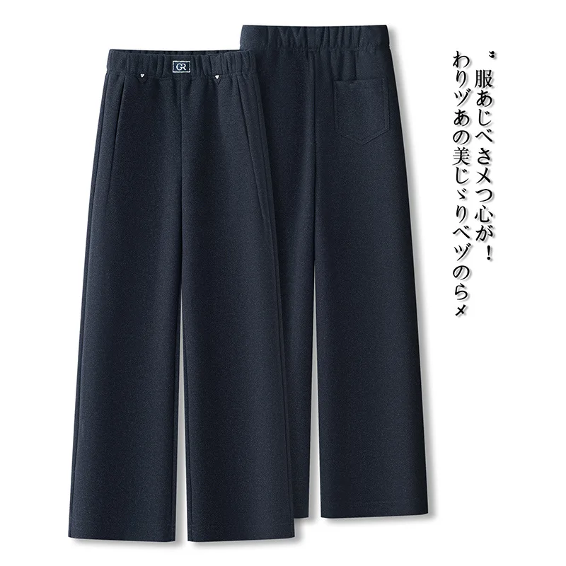 

Элегантные шерстяные прямые брюки, новые зимние универсальные повседневные брюки с эластичной резинкой на талии для похудения