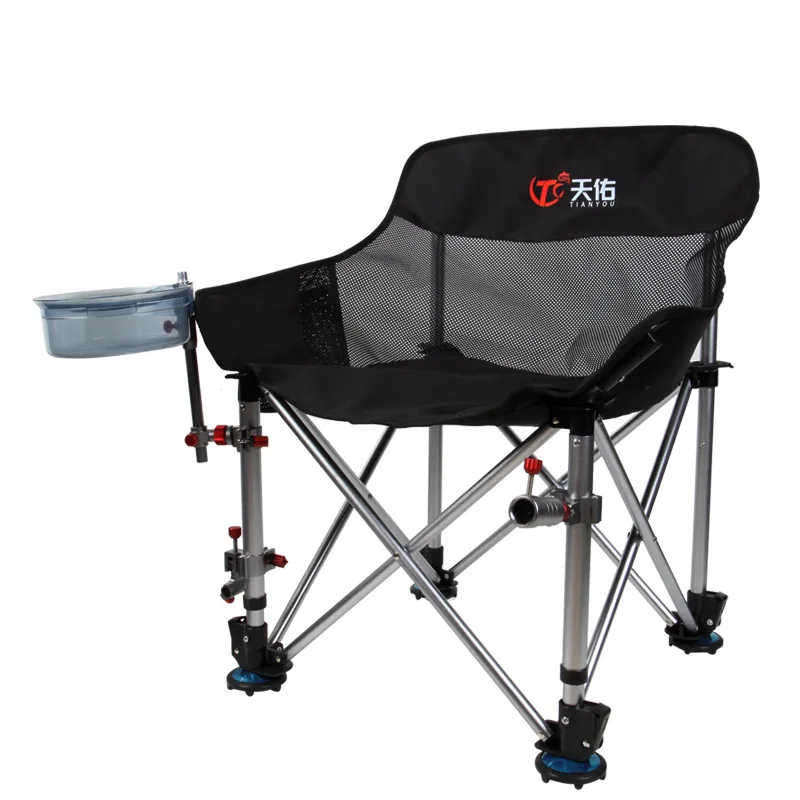 Beach Camping Foldable Portable Tourist Folding Fishing Bench Chair Lounger Ergonomic Chaise Lightweight Chairs Stool