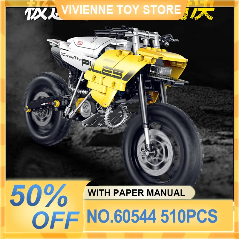 

MOC 60544, достойная технология 1:8, модель мотоцикла, строительный блок в сборе, коллекционные игрушки, Рождественский подарок для взрослых и детей