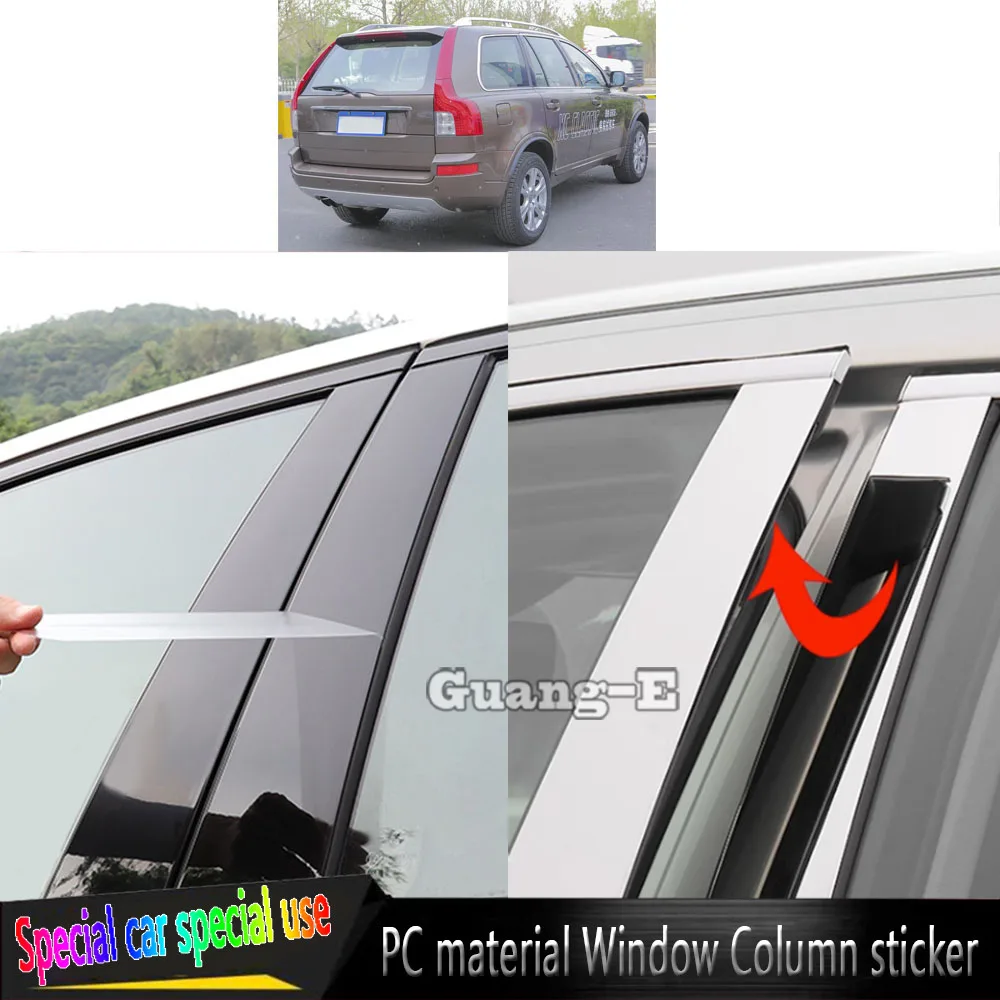 

Для Volvo XC Classic 2014-2015+ глянцевые накладки на стойки зеркал из ТПУ, наклейки на дверные и оконные молдинги, аксессуары