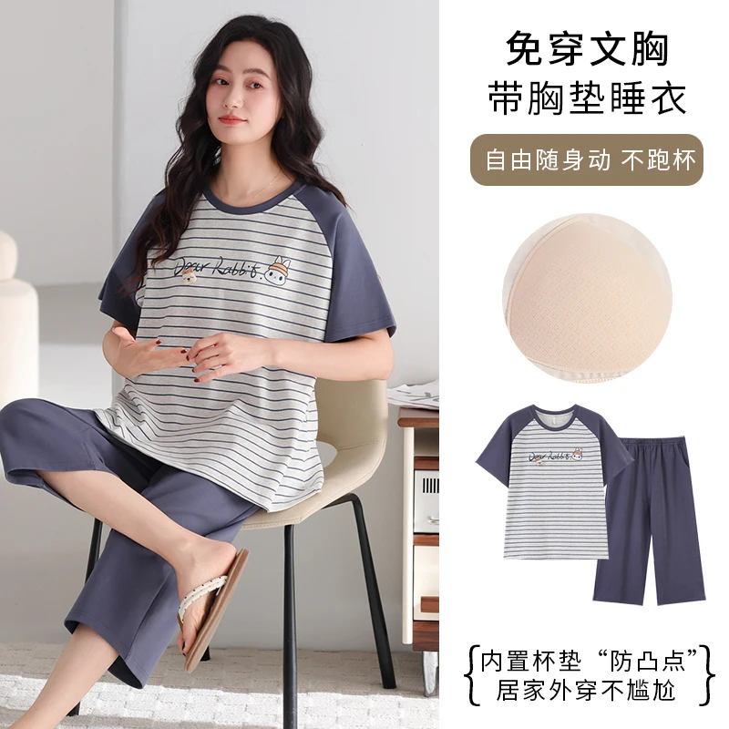 

Summer Women Pajamas Set Female 100% Cotton Short Sleeve Sleepwear With Chest Pad