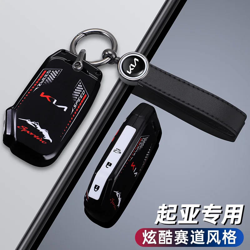 Car Key Case Cover Holder Shell For KIA Sportage R GT Stinger Sorento Ceed Cerato Forte Niro Soul Telluride Protection Accessory