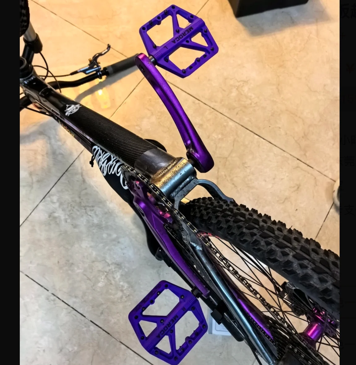 Mountain Bike Pedal G477 Nylon Material Perrin Bearing Large Width Non-slip XC Cross Country Pedal