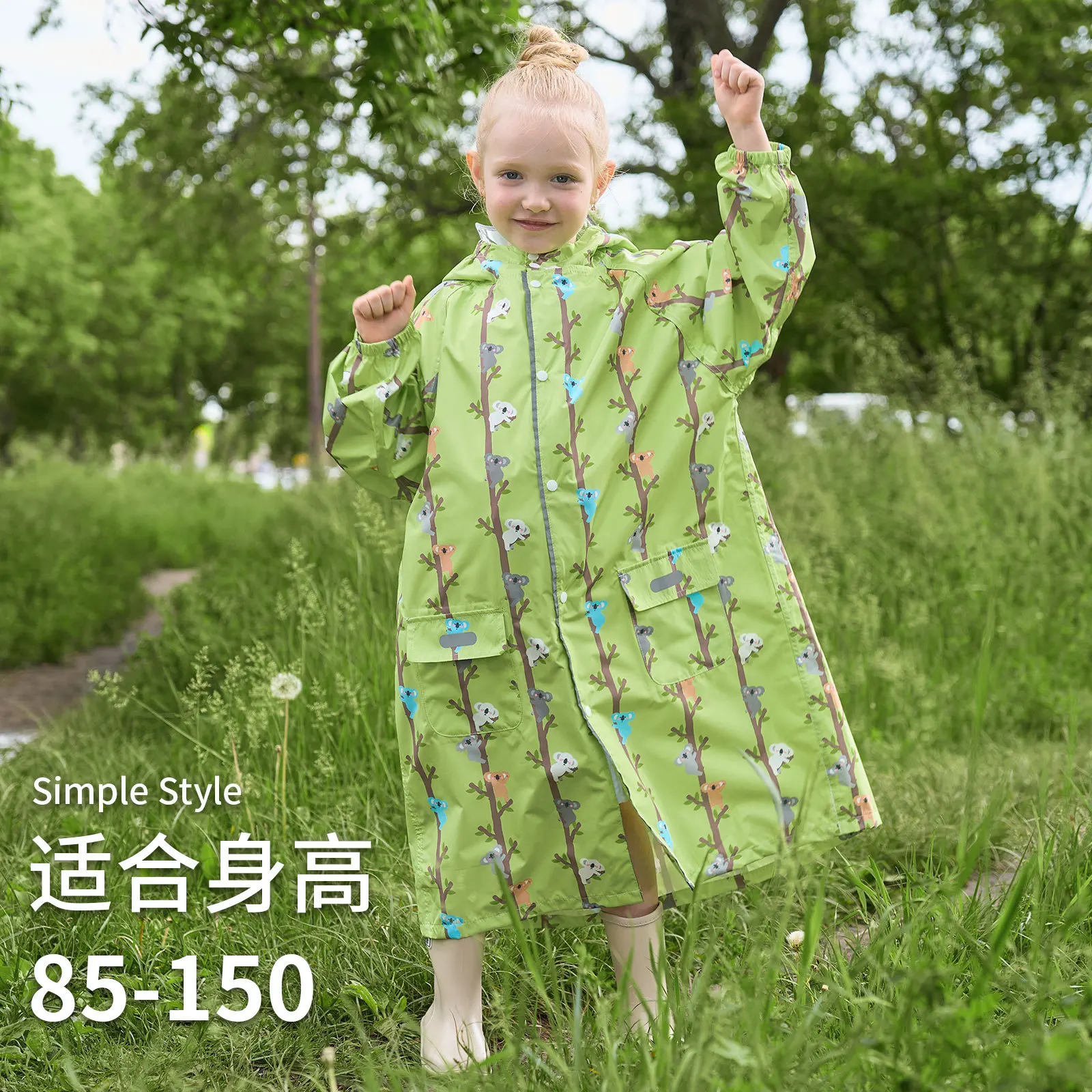 Polyester Pongee Kids Raincoat Children Rain Poncho Full Body Wateproof Rain Coat Jacket with Backpack Position Student RainWear