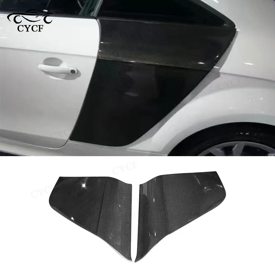 

For Audi MK2 8J TT TTS TTRS 2008-2014 carbon fiber car side skirts side wings mud flaps car accessories