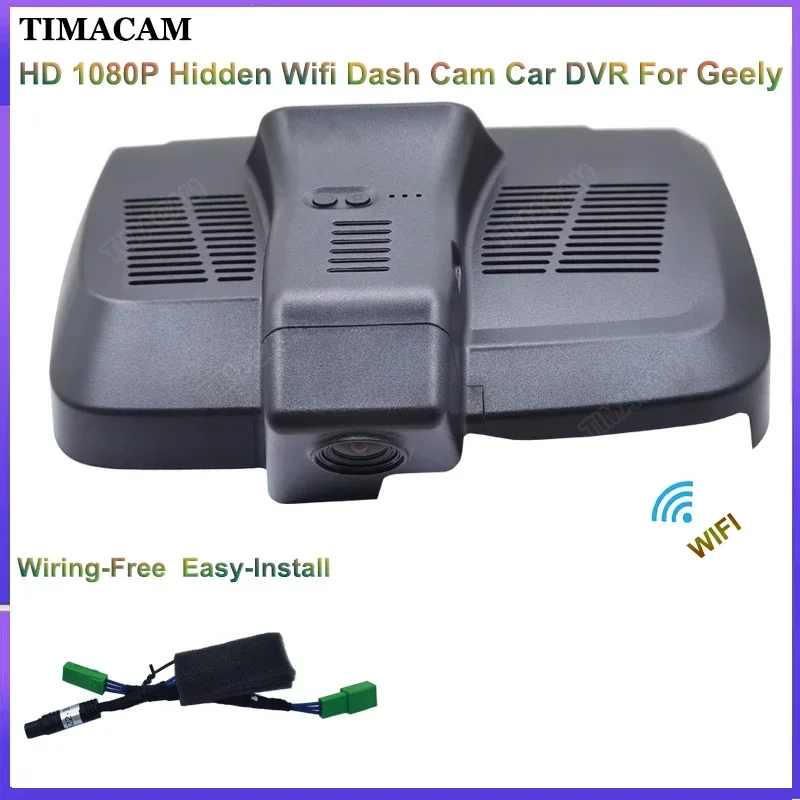 

TIMACAM новый автомобильный видеорегистратор Plug And Play Wi-Fi HD 1080P для Geely Xingyue S FY11 2020 2021 2022 2023 2024 видеорегистратор