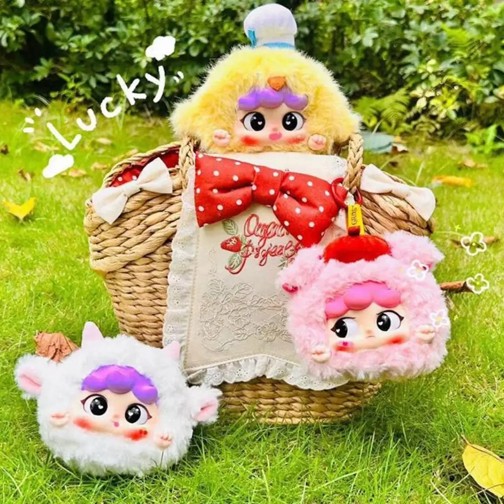 Animal Party Series Plush Blind Box Trendy Desktop Ornaments Doll Cute Girlfriend Birthday Gift Big Eyes Blind Box Toy 13cm