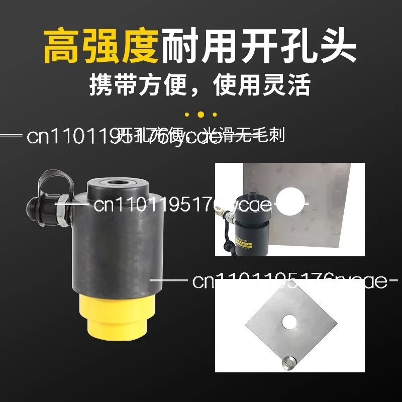 Stainless steel hydraulic manual portable mold accessories thin iron plate copper aluminum plate punching machine