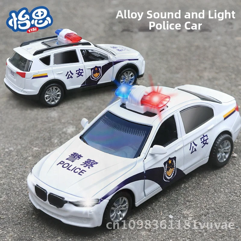 Giocattolo modello in lega di auto della polizia Huili in scala 1:32 con simulazione di luce e musica Auto da tirare indietro per bambini Educativo Nero SWAT Bianco