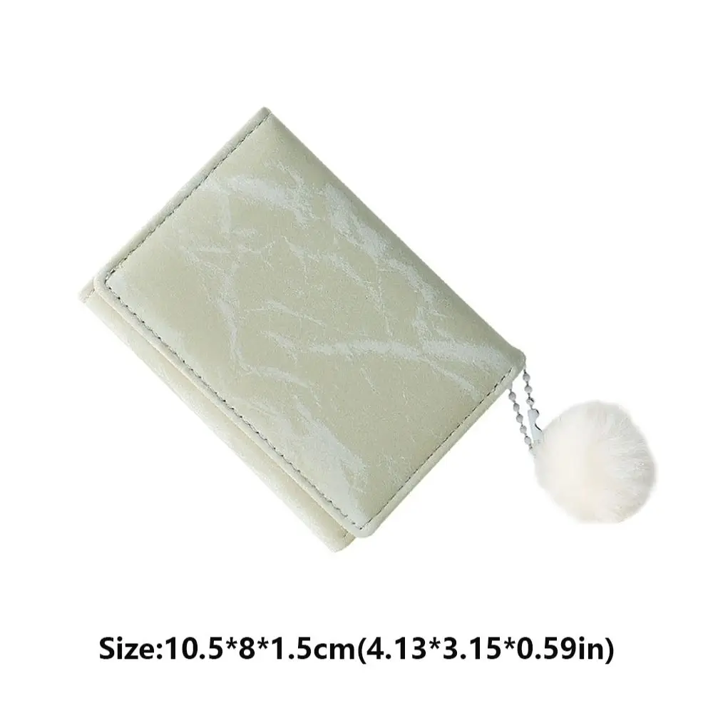 Cute PU Wallet Simple Plush Ball Short Clasp Card Case Solid Color Coin Purse Student