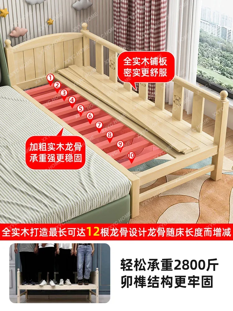 Splicing bed Wide bed Customized extra bed Split bedside  Solid wood children's cot Baby cot